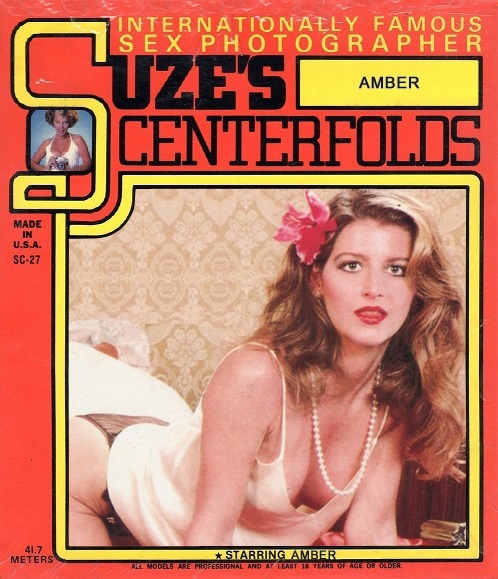 Suzes Centerfolds 22 - Amber