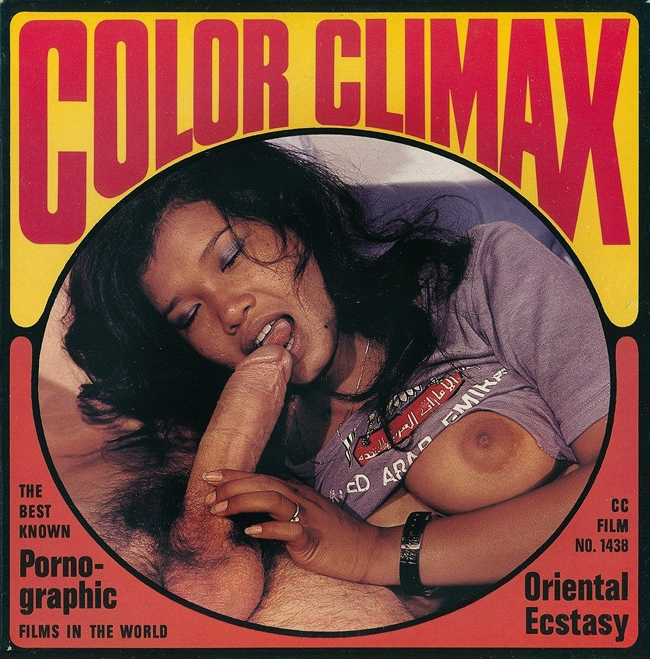 Color Climax Film 1438 - Oriental Ecstasy (better quality)