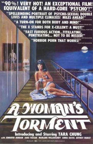 Womans Torment (1977)