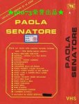 Paola Senatore Non stop sempre buio in sala (1985)