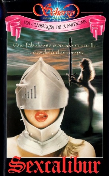 Sexcalibur (1983)