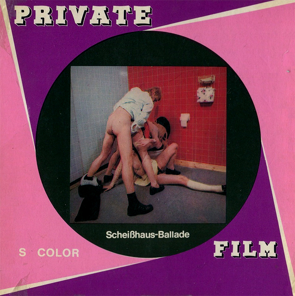 Private Film 4 - Scheisshaus Ballade