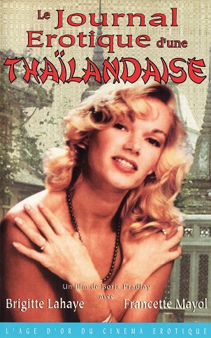 Le Journal Erotique D'une Thailandaise (1980) (softcore version)