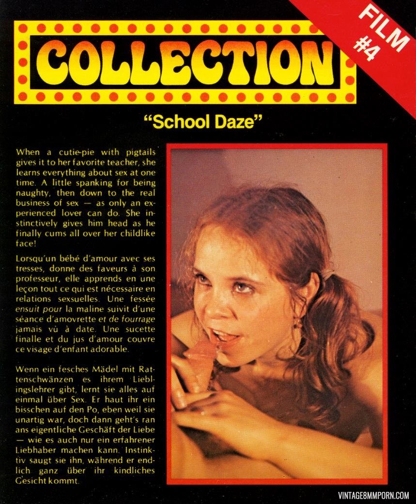Collection Film 4 - School Daze