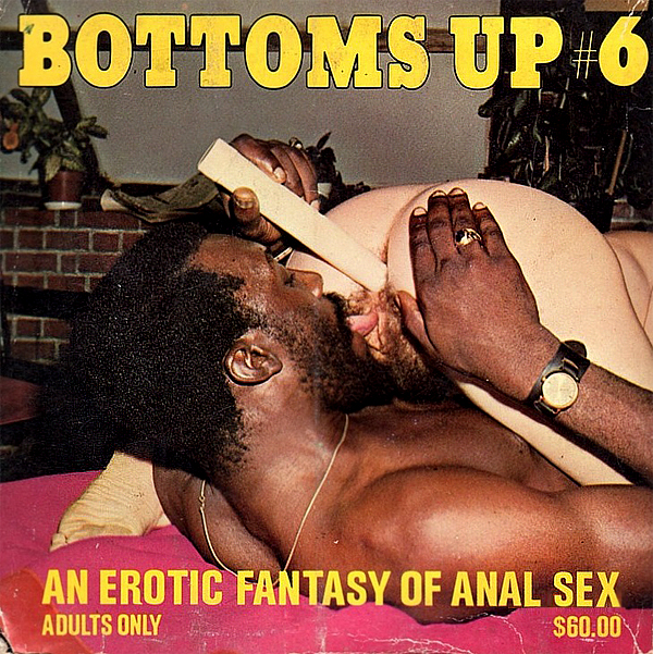 Bottoms Up 6 - Anal Dildo