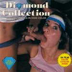 Diamond Collection 253 - Woman Athlete