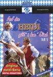 Heidi 1 - Auf der Heidi gibts koa S&#252;nd (1990)