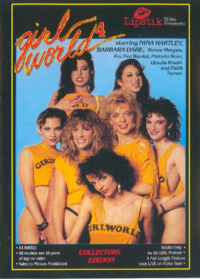 Girl World 4 (1989)