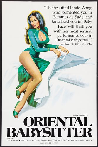 Oriental Babysitter (1976)