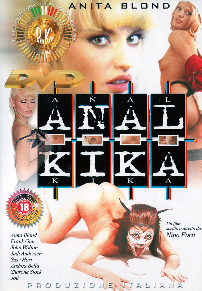 Anal Kika (1997)