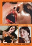 Sex Spa (1971)