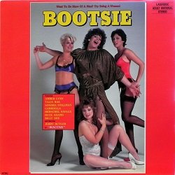 Bootsie (1985)