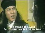 Kung Fu Cockfighter (1976)