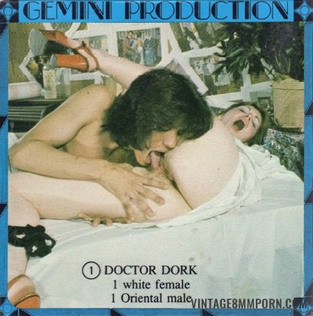 Gemini 1 - Doctor Dork