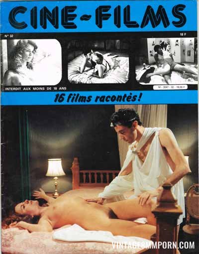 Cine-Films 32 - June (1984)