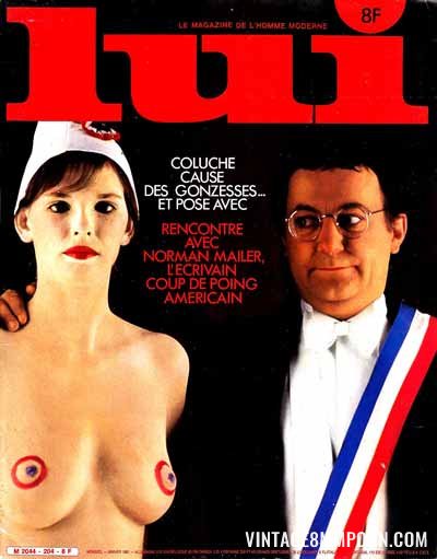 LUI France 1 (1981)
