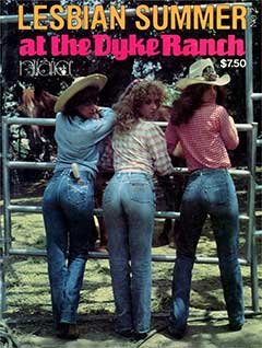 Lesbian Summer 2 (1982)