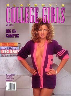 College Girls (1993)