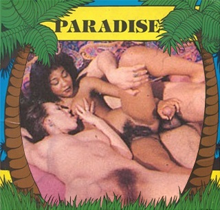 Paradise 4 - Afternoon Break