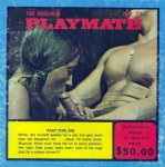 Playmate Film 21 - Part-Time Job