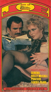 Joys of Erotica VHS Volume 2