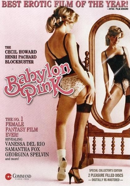 Babylon Pink (1979)