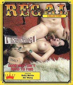 Regal Collection 636 - Good Help Isn't Hard to Find