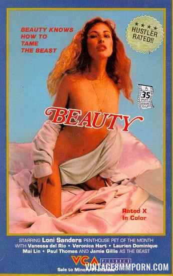Beauty (1982)