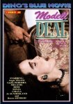Modell Deal (1990)
