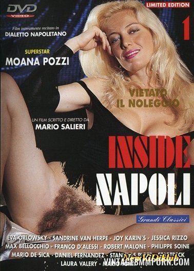 Inside Napoli 1 (1990)