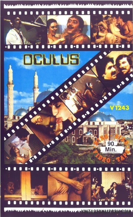 Oculus (1979)