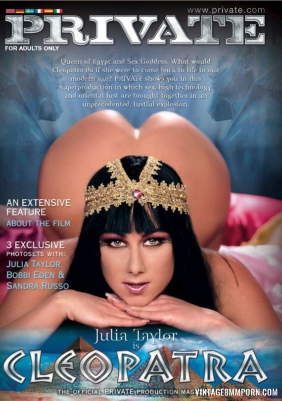 Private Magazine Cleopatra