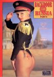 Backdoor to Russia 2 (1993)