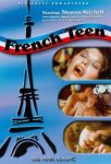 French Teen (1977)