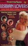 Lesbian Lovers 1 (1986)