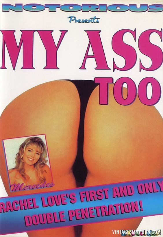 My Ass Too (1996)