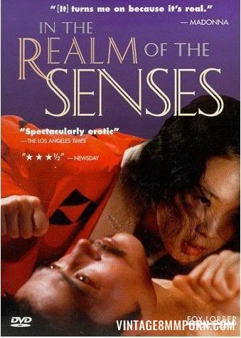 In the Realm of the Senses (1976)
