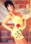 Hothouse Rose 1 (1991)