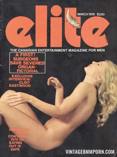 Elite - March (1978)
