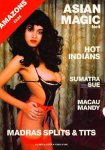 Amazons cover collection