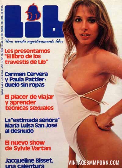 Lib - April (1978)