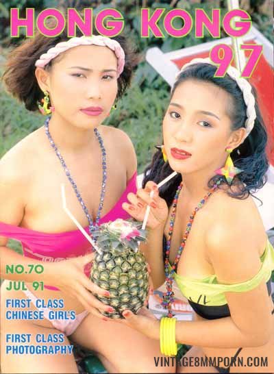 Hong Kong Porn Magazine - Hong Kong 97 - 70 (1991) Â» Vintage 8mm Porn, 8mm Sex Films, Classic Porn,  Stag Movies, Glamour Films, Silent loops, Reel Porn