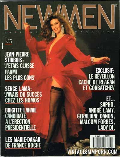 NEWMEN 2 (1988)