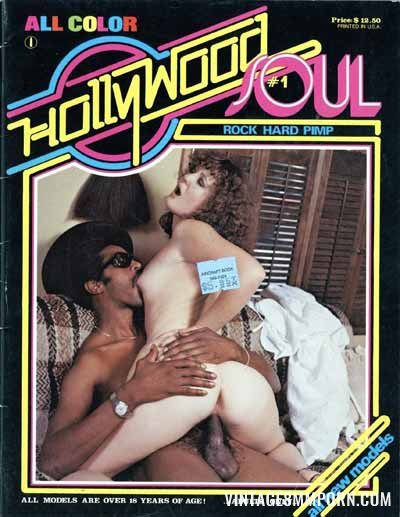 Hollywood Soul 1 (1980s)