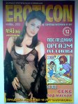 Eroticon 26 (comic)