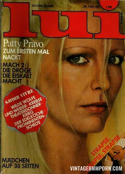 LUI German 5 (1982)