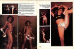 Cheri Volume 4 No 7 - February (1980)
