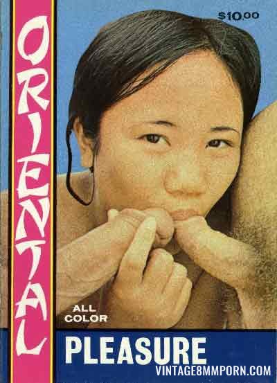 Oriental Pleasure (1978)