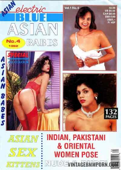 Asian Babes Vol 1 No 4 (1992)