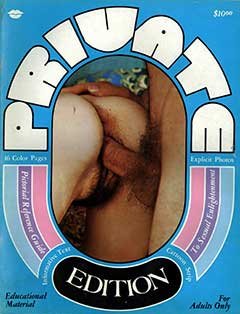 Private (1974) Lips Magazine